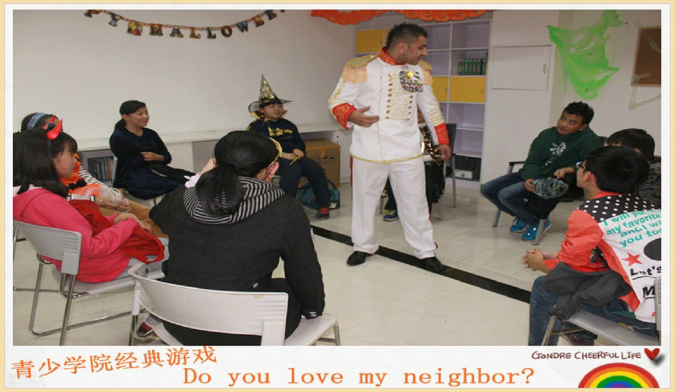 万圣节,Are you scared?