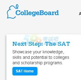 SAT报名